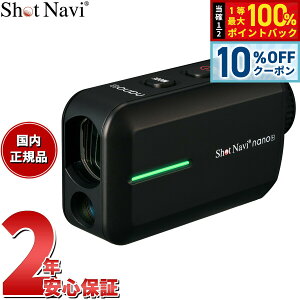 �y8/18����I10��OFF�N�[�|�������I�ōő�1���|�C���g�o�b�N�z�V���b�g�i�r Shot Navi Laser Sniper nano Plus ���[�U�[�X�i�C�p�[ �i�m �v���X �S���t ���[�U�[ ��������� �����v���� �u���b�N