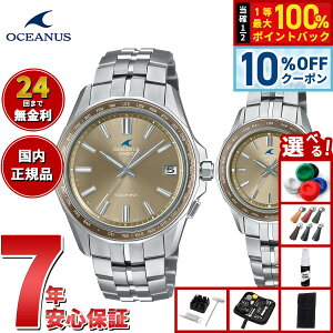 �y25,025�~OFF�N�[�|���I���X���|�C���g�ő�41�{�I8��20���I�z�I�V�A�i�X Manta �}���^ OCW-S400A-5AJF OCW-S40-5AJF �����Y ���f�B�[�X �y�A���f�� �r���v �d�g�\�[���[ �^�t�\�[���[ CASIO �J�V�I ���{�� 