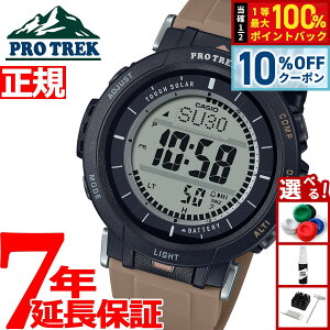 �y10%OFF�N�[�|���I���X���|�C���g�ő�41�{�I8��20���I�z�J�V�I �v���g���b�N CASIO PRO TREK �\�[���[ �r���v �����Y �^�t�\�[���[ Camper Line PRG-30-5JF