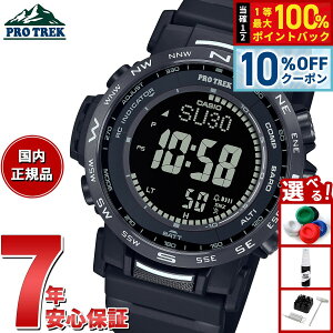 �y3,696�~OFF�N�[�|���I���X���|�C���g�ő�41�{�I8��20���I�z�J�V�I �v���g���b�N CASIO PRO TREK �d�g �\�[���[ �r���v �����Y Climber Line PRW-35Y-1BJF