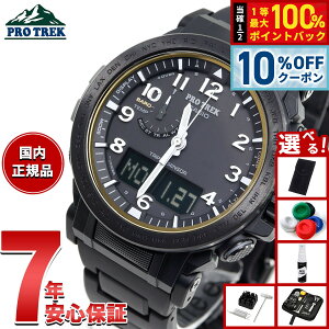 �y5,698�~OFF�N�[�|���I���X���|�C���g�ő�41�{�I8��20���I�z�y�I�ׂ�m�x���e�B�[�t���z�J�V�I �v���g���b�N CASIO PRO TREK �d�g �\�[���[ �r���v �����Y �^�t�\�[���[ Climber Line PRW-51FC-1JF