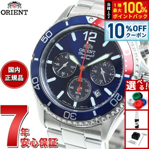 �y3,234�~OFF�N�[�|���I���X���|�C���g�ő�41�{�I8��20���I�z�I���G���g ORIENT �X�|�[�c �\�[���[�p���[�h �r���v �����Y RN-TX0201L �N���m�O���t �}�R Mako