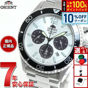�y3,234�~OFF�N�[�|���I���X���|�C���g�ő�41�{�I8��20���I�z�I���G���g ORIENT �X�|�[�c �\�[���[�p���[�h �r���v �����Y RN-TX0203S �N���m�O���t �}�R Mako