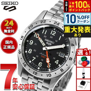 �y8/18����I10��OFF�N�[�|�������I�ōő�1���|�C���g�o�b�N�z�y�d�唭�\�z�Z�C�R�[5 �X�|�[�c SEIKO 5 SPORTS �������� ���J�j�J�� �r���v �����Y �Z�C�R�[�t�@�C�u �t�B�[���h�X�|�[�c Field Sports