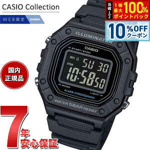 �y10%OFF�N�[�|���I���X���|�C���g�ő�41�{�I8��20���I�z�J�V�I �R���N�V���� CASIO Collection �I�����C�����胂�f�� �f�W�^�� �r���v W-218H-1BJF