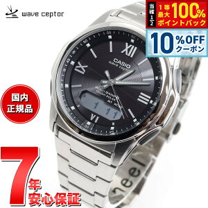 �y8/18����I10��OFF�N�[�|�������I�ōő�1���|�C���g�o�b�N�z�J�V�I �E�F�[�u�Z�v�^�[ CASIO wave ceptor �d�g �\�[���[ �d�g���v �r���v �����Y �A�i�f�W �^�t�\�[���[ WVA-M630D-1A4JF