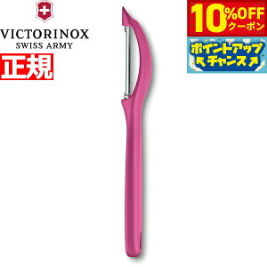 �y10%OFF�N�[�|���I���G���g���[�Ń|�C���g+2�{�I�{������I�z�r�N�g���m�b�N�X VICTORINOX ���j�o�[�T���s�[���[ ��ނ��� �s�[���[ �}�C�N���g�n �s���N �X�C�X�N���V�b�N 7.6075.5