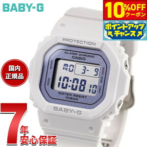 �y10%OFF�N�[�|���I���G���g���[�Ń|�C���g+2�{�I�{������I�zBABY-G �J�V�I �x�r�[G ���f�B�[�X �f�W�^�� �r���v BGD-565SC-2BJF�y2026 �V��z