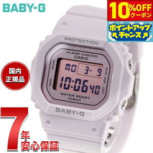 �y10%OFF�N�[�|���I���G���g���[�Ń|�C���g+2�{�I�{������I�zBABY-G �J�V�I �x�r�[G ���f�B�[�X �f�W�^�� �r���v BGD-565SC-4BJF�y2026 �V��z