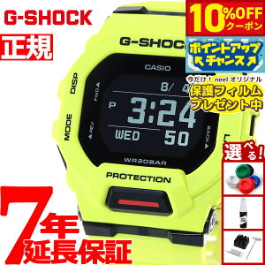 �y2,277�~OFF�N�[�|���I���G���g���[�Ń|�C���g+2�{�I�{������I�zG-SHOCK �W�[�V���b�N G�V���b�N G-SQUAD �W�[�X�N���b�h GBD-200�V���[�Y GBD-200-9JF �����Y �r���v Bluetooth �f�W�^�� �X�}�[�g�E�H�b