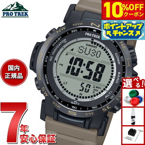 �y3,388�~OFF�N�[�|���I���G���g���[�Ń|�C���g+2�{�I�{������I�z�J�V�I �v���g���b�N CASIO PRO TREK �d�g �\�[���[ �r���v �����Y Climber Line PRW-35LD-5JF