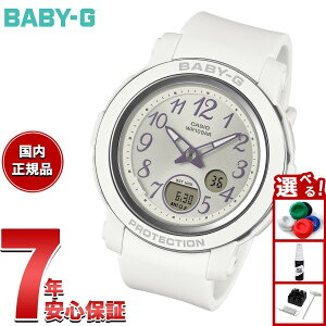 �y8/25����I10��OFF�N�[�|�������I�ōő�1���|�C���g�o�b�N�z�y�I�ׂ�m�x���e�B�[�t���zBABY-G �J�V�I �x�r�[G ���f�B�[�X �r���v BGA-290SA-7AJF �z���C�g�y2026 �V��z