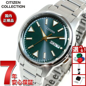 �y8/25����I10��OFF�N�[�|�������I�ōő�1���|�C���g�o�b�N�z�V�`�Y���R���N�V���� CITIZEN COLLECTION �G�R�h���C�u �\�[���[ �r���v �����Y BM8180-71W