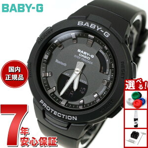 �y8/25����I10��OFF�N�[�|�������I�ōő�1���|�C���g�o�b�N�zBABY-G G-SQUAD �J�V�I �x�r�[G �W�[�X�N���b�h ���f�B�[�X �r���v �u���b�N BSA-B100-1AJF