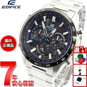 �y8/25����I10��OFF�N�[�|�������I�ōő�1���|�C���g�o�b�N�z�J�V�I �G�f�B�t�B�X CASIO EDIFICE �d�g �\�[���[ �d�g���v �r���v �����Y �^�t�\�[���[ �N���m�O���t EQW-T650DB-1AJF