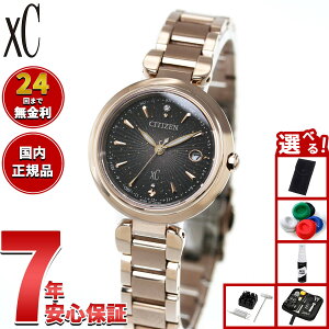 �y8/25����I10��OFF�N�[�|�������I�ōő�1���|�C���g�o�b�N�z�y�I�ׂ�m�x���e�B�[�t���z�V�`�Y�� �N���X�V�[ �G�R�h���C�u �d�g���v ���胂�f�� ES9467-97E �n�b�s�[�t���C�g ���f�B�[�X �r��