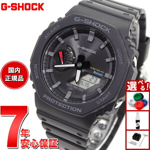 �y�G���g���[�Ń|�C���g+2�{�I�{������I�zG-SHOCK �W�[�V���b�N �\�[���[ �J�V�I G�V���b�N CASIO �r���v �����Y GA-B2100-1AJF �^�t�\�[���[ �X�}�[�g�t�H�������N �I�[���u���b�N