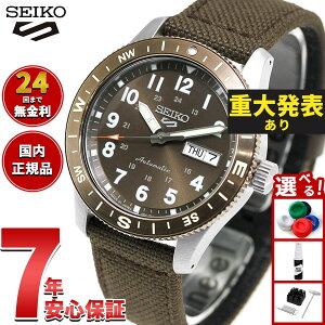�y8/25����I10��OFF�N�[�|�������I�ōő�1���|�C���g�o�b�N�z�y�d�唭�\�z�y�I�ׂ�m�x���e�B�[�t���z�Z�C�R�[5 �X�|�[�c SEIKO 5 SPORTS �������� ���J�j�J�� �r���v �����Y �Z�C�R�[�t�@�C�u 
