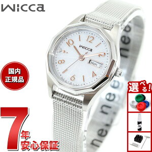 �y8/25����I10��OFF�N�[�|�������I�ōő�1���|�C���g�o�b�N�z�V�`�Y�� �E�B�b�J CITIZEN wicca �\�[���[�e�b�N �r���v ���f�B�[�X �f�C���f�C�g KH3-517-11