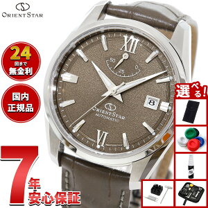 �y8/25����I10��OFF�N�[�|�������I�ōő�1���|�C���g�o�b�N�z�y�I�ׂ�m�x���e�B�[�t���z�I���G���g�X�^�[ ORIENT STAR �R���e���|�����[ �f�C�g �r���v �����Y �������� �@�B�� ���{�� RK-AU0113Y