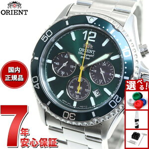 �y8/25����I10��OFF�N�[�|�������I�ōő�1���|�C���g�o�b�N�z�I���G���g ORIENT �X�|�[�c �\�[���[�p���[�h �r���v �����Y RN-TX0204E �N���m�O���t �}�R Mako