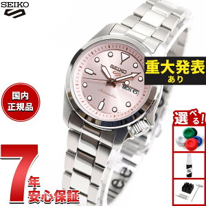 �y8/25����I10��OFF�N�[�|�������I�ōő�1���|�C���g�o�b�N�z�y�d�唭�\�z�Z�C�R�[5 �X�|�[�c SEIKO 5 SPORTS �������� ���J�j�J�� �r���v ���f�B�[�X �Z�C�R�[�t�@�C�u �X�|�[�c SKX Series SRRA003