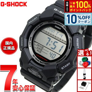 �y8/25����I10��OFF�N�[�|�������I�ōő�1���|�C���g�o�b�N�zG-SHOCK �W�[�V���b�N �f�W�^�� �J�V�I G�V���b�N CASIO �r���v �����Y GD-010-1JF �u���b�N