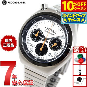 �y8/25����I10��OFF�N�[�|�������I�ōő�1���|�C���g�o�b�N�z�V�`�Y���R���N�V���� ���R�[�h���[�x�� �c�m�N���m ����X�戵�����f�� AN3660-81A �r���v �����Y �z���C�g CITIZEN COLLECTION RECORD LABE