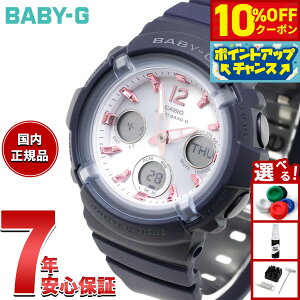 �y8/25����I10��OFF�N�[�|�������I�ōő�1���|�C���g�o�b�N�z�y�I�ׂ�m�x���e�B�[�t���zBABY-G �J�V�I �x�r�[G ���f�B�[�X �d�g �\�[���[ �A�i�f�W �r���v �^�t�\�[���[ BGA-2800-2A2JF�y2026 �V��