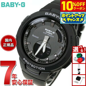 �y8/25����I10��OFF�N�[�|�������I�ōő�1���|�C���g�o�b�N�zBABY-G G-SQUAD �J�V�I �x�r�[G �W�[�X�N���b�h ���f�B�[�X �r���v �u���b�N BSA-B100-1AJF