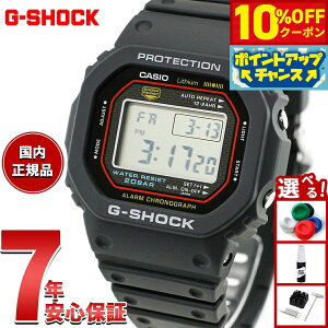 �y8/25����I10��OFF�N�[�|�������I�ōő�1���|�C���g�o�b�N�zG-SHOCK �W�[�V���b�N �f�W�^�� �J�V�I G�V���b�N CASIO �r���v �����Y DW-5000R-1AJF ����G-SHOCK �W�[�V���b�N �������f��
