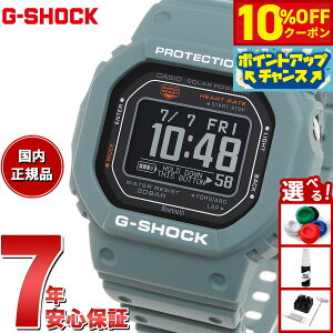 �y3,960�~OFF�N�[�|���I���X���|�C���g�ő�51�{�I�{������I�zG-SHOCK �W�[�V���b�N G-SQUAD �J�V�I G�V���b�N �W�[�X�N���b�h CASIO DW-H5600-2JR Bluetooth���� USB�[�d�Ή� �\�[���[ �r���v �����Y �X�}�[