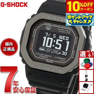 �y4,158�~OFF�N�[�|���I���X���|�C���g�ő�51�{�I�{������I�zG-SHOCK �W�[�V���b�N G-SQUAD �J�V�I G�V���b�N �W�[�X�N���b�h CASIO DW-H5600MB-1JR Bluetooth���� USB�[�d�Ή� �\�[���[ �r���v �����Y �X�}