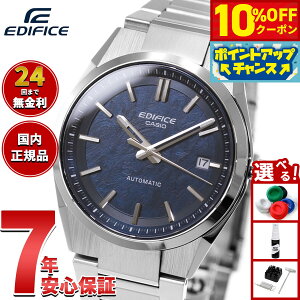 �y3,960�~OFF�N�[�|���I���X���|�C���g�ő�51�{�I�{������I�z�y�I�ׂ�m�x���e�B�[�t���z�J�V�I �G�f�B�t�B�X CASIO EDIFICE AUTOMATIC �������� �r���v �����Y EFK-110D-2AJF�y2026 �V��z