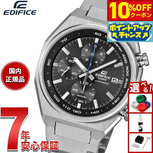 �y8/25����I10��OFF�N�[�|�������I�ōő�1���|�C���g�o�b�N�z�y�I�ׂ�m�x���e�B�[�t���z�J�V�I �G�f�B�t�B�X CASIO EDIFICE �\�[���[ �r���v �����Y �N���m�O���t EFS-S660D-1AJF�y2026 �V��z