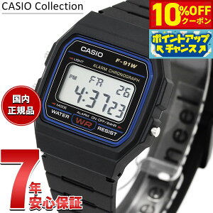 �y8/25����I10��OFF�N�[�|�������I�ōő�1���|�C���g�o�b�N�z�J�V�I �R���N�V���� CASIO Collection STANDARD �f�W�^�� �r���v F-91W-1JH �X�^���_�[�h