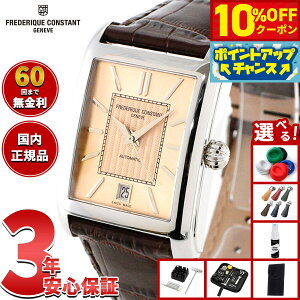 �y8/25����I10��OFF�N�[�|�������I�ōő�1���|�C���g�o�b�N�z�y�I�ׂ�m�x���e�B�[�t���z�y60�񕪊��萔�������I�z�t���f���b�N �R���X�^���g FREDERIQUE CONSTANT �N���V�b�N �J�� FC-303SAL4C6 �r��