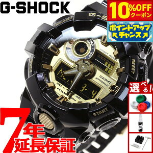 �y8/25����I10��OFF�N�[�|�������I�ōő�1���|�C���g�o�b�N�zG-SHOCK �W�[�V���b�N �r���v �����Y �A�i�f�W GA-710GB-1AJF