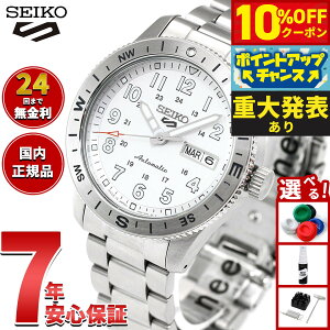 �y8/25����I10��OFF�N�[�|�������I�ōő�1���|�C���g�o�b�N�z�y�d�唭�\�z�y�I�ׂ�m�x���e�B�[�t���z�Z�C�R�[5 �X�|�[�c SEIKO 5 SPORTS �������� ���J�j�J�� �r���v �����Y �Z�C�R�[�t�@�C�u 