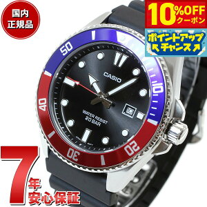 �y10%OFF�N�[�|���I���X���|�C���g�ő�51�{�I�{������I�z�X�^���_�[�h STANDARD �J�V�I CASIO �r���v MDV-107-1A3JF