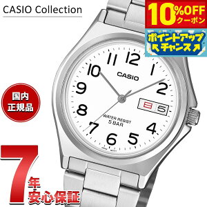 �y8/25����I10��OFF�N�[�|�������I�ōő�1���|�C���g�o�b�N�z�J�V�I �R���N�V���� CASIO Collection �A�i���O �r���v �����Y MTP-1440DJ-7BJF�y2026 �V��z