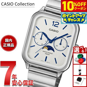 �y8/25����I10��OFF�N�[�|�������I�ōő�1���|�C���g�o�b�N�z�y�I�ׂ�m�x���e�B�[�t���z�J�V�I �R���N�V���� CASIO Collection �A�i���O �r���v MTP-M305D-7AJF �z���C�g ���[���t�F�C�Y
