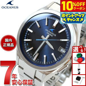 �y8/25����I10��OFF�N�[�|�������I�ōő�1���|�C���g�o�b�N�z�J�V�I �I�V�A�i�X �d�g �\�[���[ �r���v �����Y �^�t�\�[���[ CASIO OCEANUS CLASSIC LINE OCW-T200S-1AJF