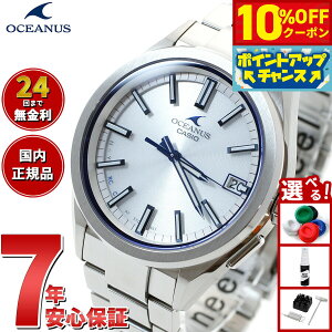 �y8/25����I10��OFF�N�[�|�������I�ōő�1���|�C���g�o�b�N�z�J�V�I �I�V�A�i�X �d�g �\�[���[ �r���v �����Y �^�t�\�[���[ CASIO Premium Production Line OCW-T200S-7AJF