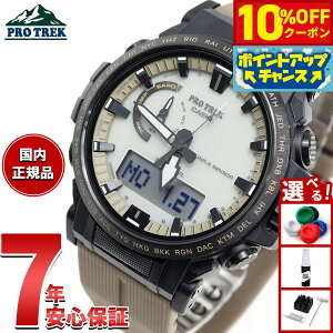 �y4,928�~OFF�N�[�|���I���X���|�C���g�ő�51�{�I�{������I�z�y�I�ׂ�m�x���e�B�[�t���z�J�V�I �v���g���b�N CASIO PRO TREK �d�g �\�[���[ �r���v �����Y Climber Line PRW-61LD-5JF
