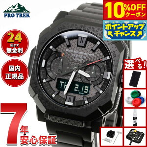�y8/25����I10��OFF�N�[�|�������I�ōő�1���|�C���g�o�b�N�z�J�V�I �v���g���b�N CASIO PRO TREK �d�g �\�[���[ White Mountaineering �R���{ ���� �r���v �����Y Climber Line PRW-B1000WM-1JR �z���C�g�}�E��
