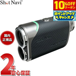 �y4,730�~OFF�N�[�|���I���X���|�C���g�ő�51�{�I�{������I�z�V���b�g�i�r Shot Navi Laser Sniper RAYS GR PRO ���[�U�[�X�i�C�p�[ ���C�Y GR �v�� �S���t ���[�U�[ ��������� �����v���� �J�[�{���O