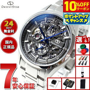 �y8/25����I10��OFF�N�[�|�������I�ōő�1���|�C���g�o�b�N�z�y�I�ׂ�m�x���e�B�[�t���z�I���G���g�X�^�[ ORIENT STAR �R���e���|�����[ �X�P���g�� RK-AZ0102N �r���v �����Y �芪�� �@�B��