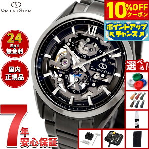 �y8/25����I10��OFF�N�[�|�������I�ōő�1���|�C���g�o�b�N�z�y�I�ׂ�m�x���e�B�[�t���z�I���G���g�X�^�[ ORIENT STAR M34 F8 �X�P���g�� �n���h���C���f�B���O ����300�{���� �r���v �����Y ��