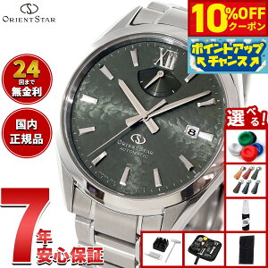 �y8/25����I10��OFF�N�[�|�������I�ōő�1���|�C���g�o�b�N�z�y�I�ׂ�m�x���e�B�[�t���z�I���G���g�X�^�[ ORIENT STAR M34 F8 �f�C�g �r���v �����Y �������� �@�B�� RK-BX0005E